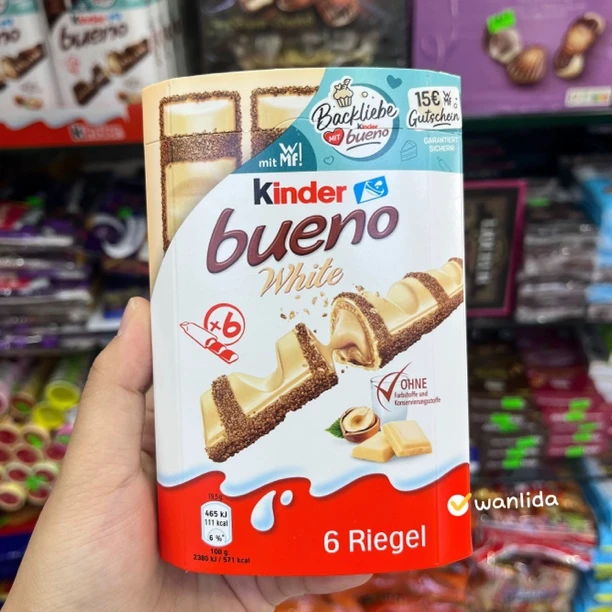 新日期进口Kinder健达缤纷乐牛奶棒子夹心威化巧克力棒