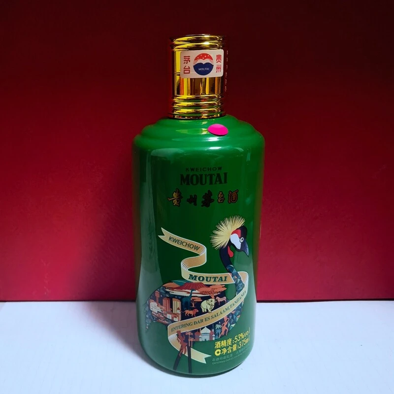 2019年走进坦桑尼亚53度375ml-M25EA001836-01