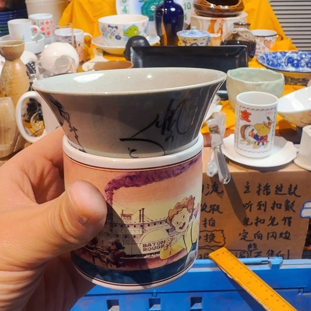 ༀ***子默认微瑕不退不换