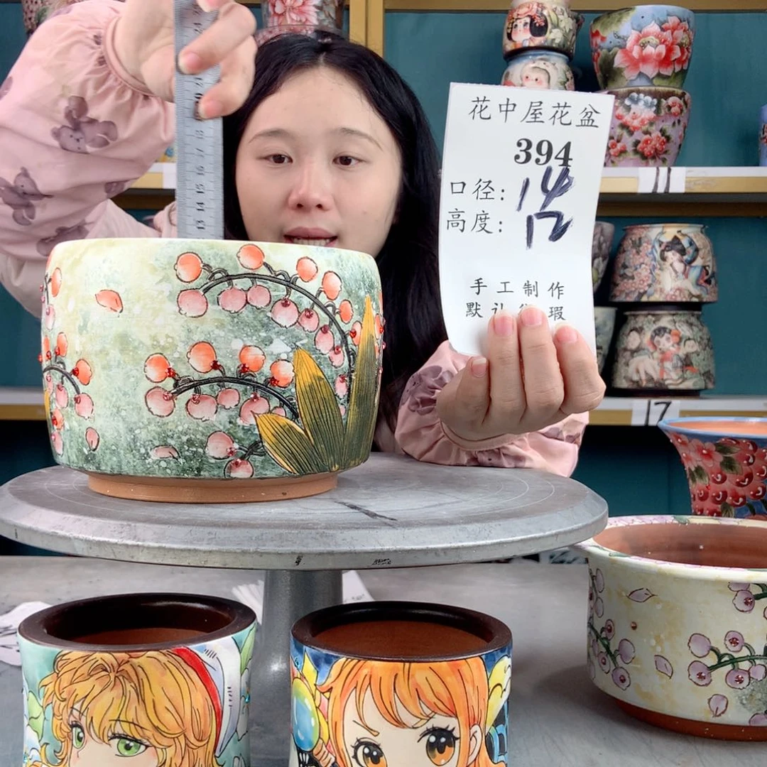 罐景德镇手工瑕疵394