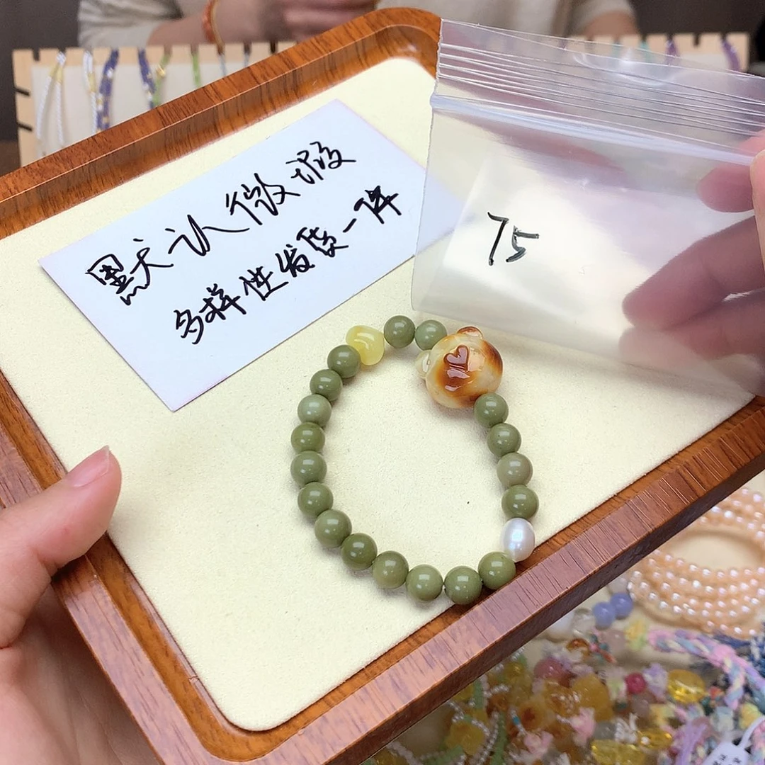 琥珀吊坠(不含链)未镶嵌