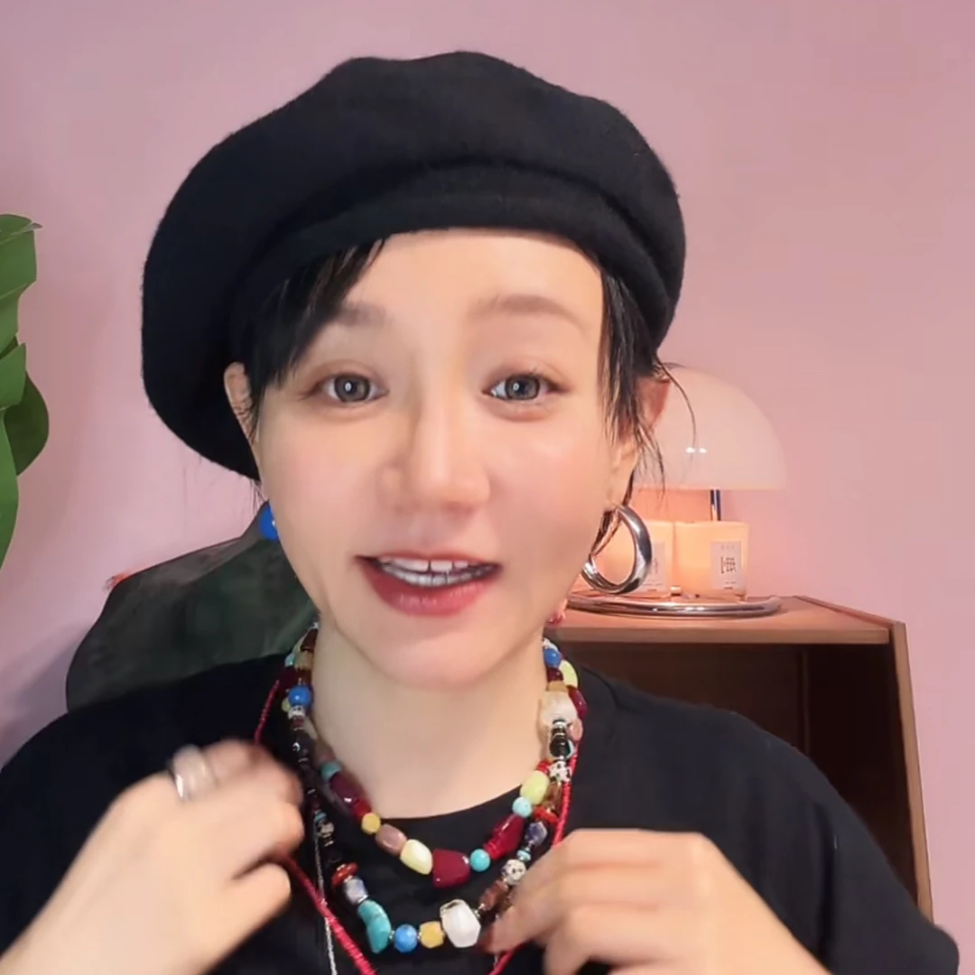 钛钢项链 多巴胺彩色石头项链组合项链26春款