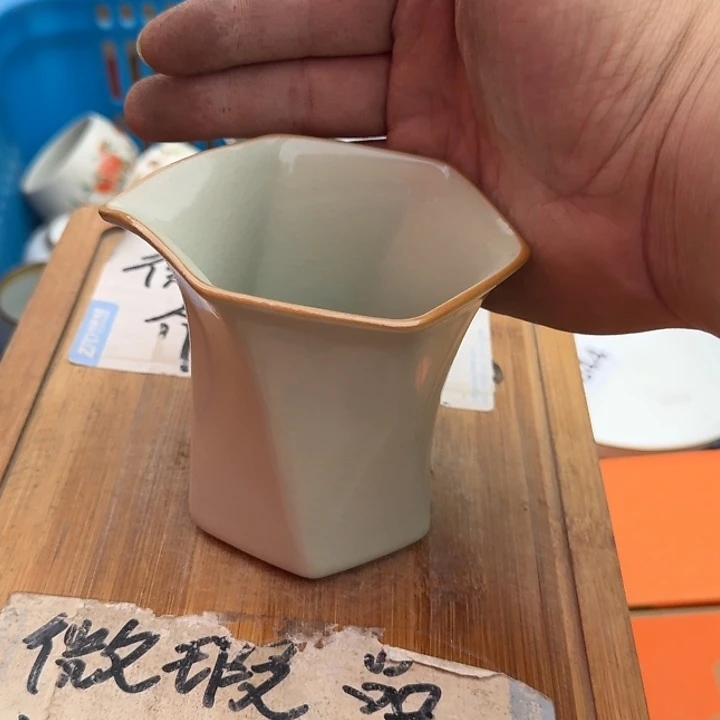 微瑕疵介意勿拍陶瓷器皿X976