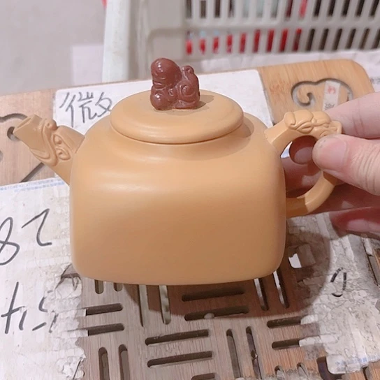 微瑕的一个直播间介意勿拍