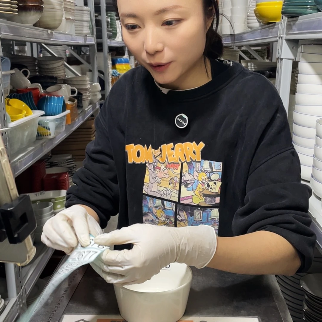 瓷片675                 4个