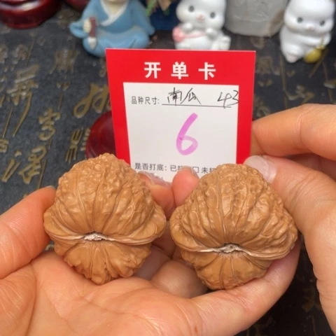 吊坠文玩核桃文玩的好