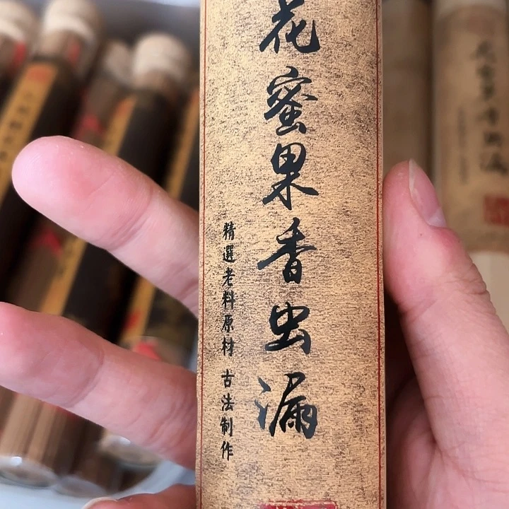 66686868686565686868