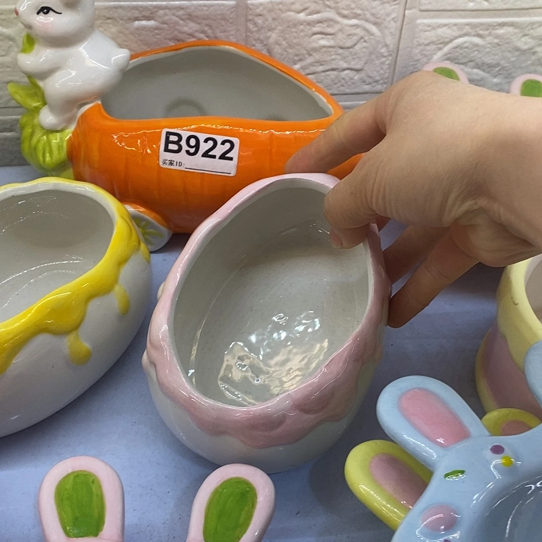 陶瓷微瑕介意慎拍