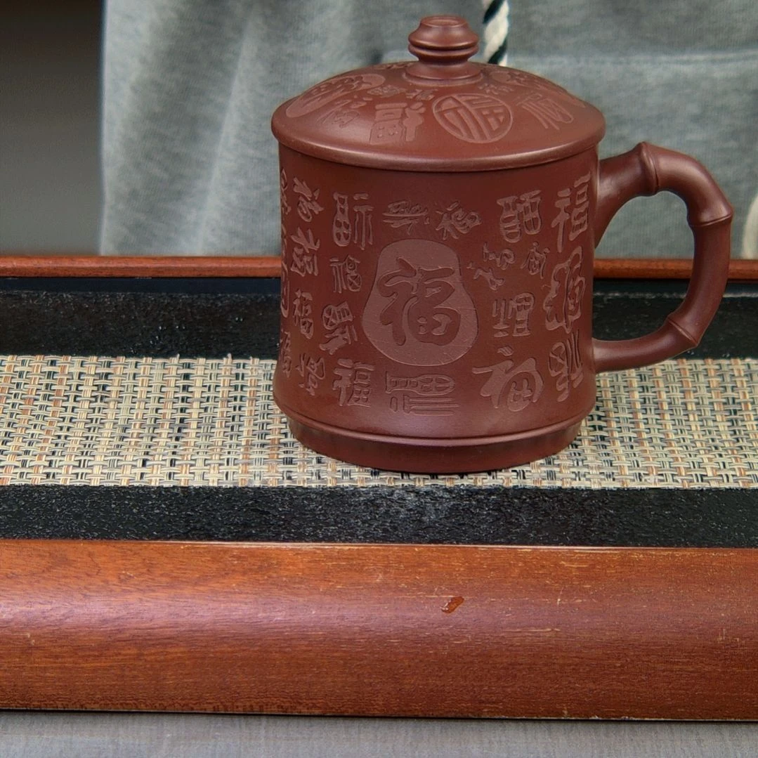 【闪购商品】紫砂茶杯高货放漏