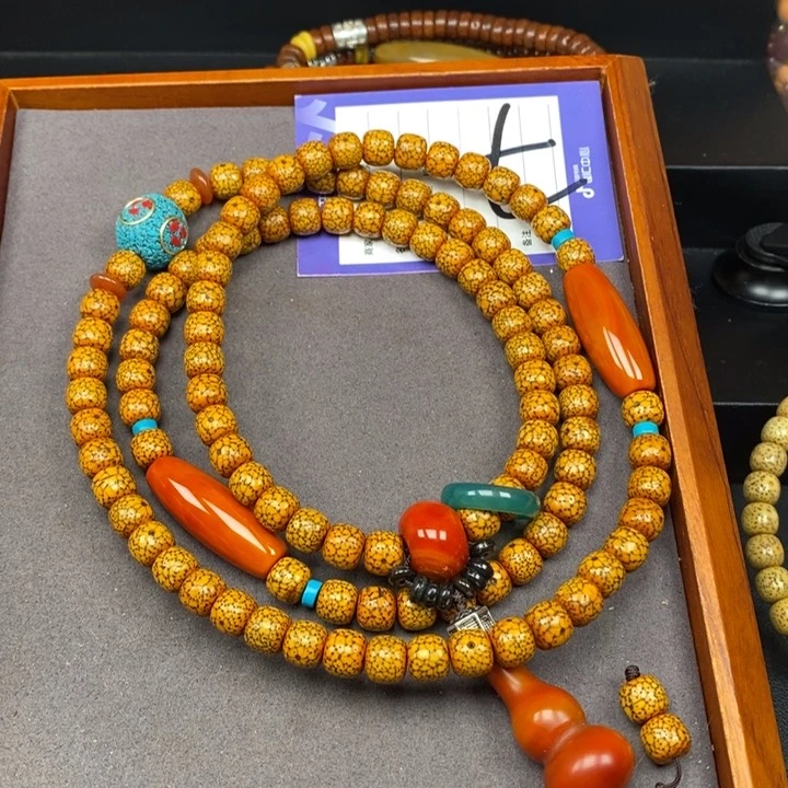 星月菩提吊坠星月