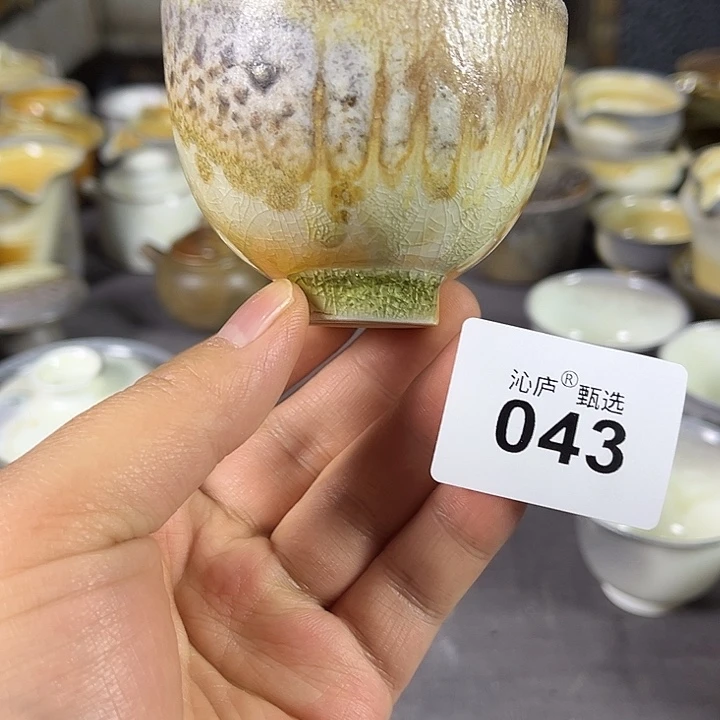 沁庐柴窑古法柴烧全手工茶具