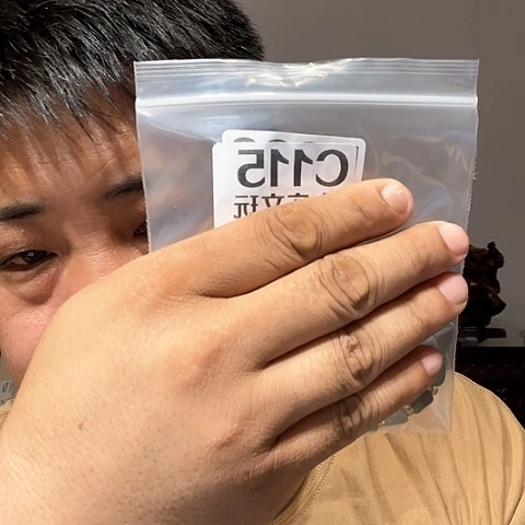 【闪购商品】石英石铁合金115