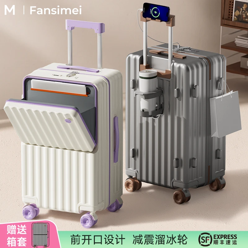 凡思美/新款前开口溜冰轮轻盈密码箱双层防爆拉链桃皮绒行李箱