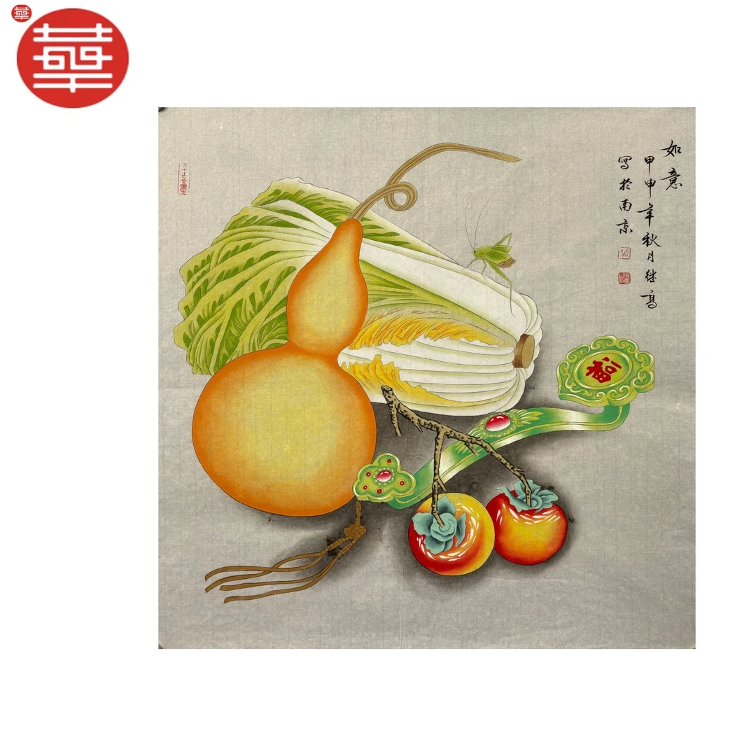 YJG 绘画纸本镜心《如意》66×66