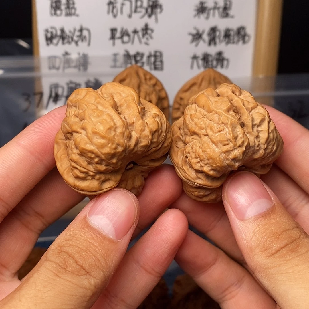 文玩核桃吊坠蛤蟆头