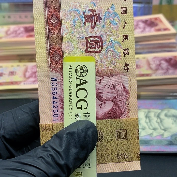 【闪购商品】大***涛一刀WG56442501刀一一一一刀一刀