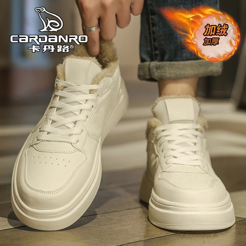 意大利卡丹路男鞋冬季加绒保暖棉鞋皮面休闲板鞋男士运动小白潮鞋