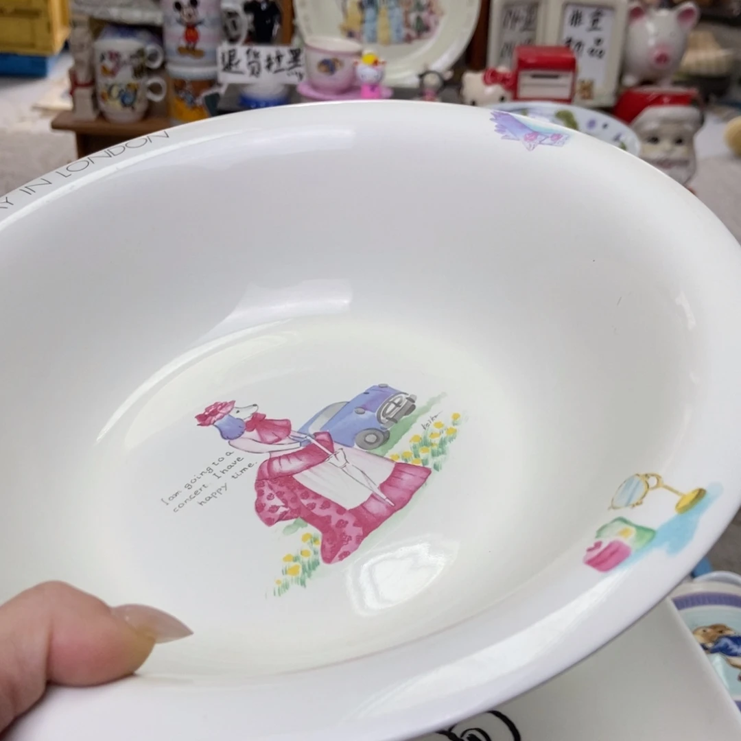 盒***子瓷片陶瓷退货拉黑