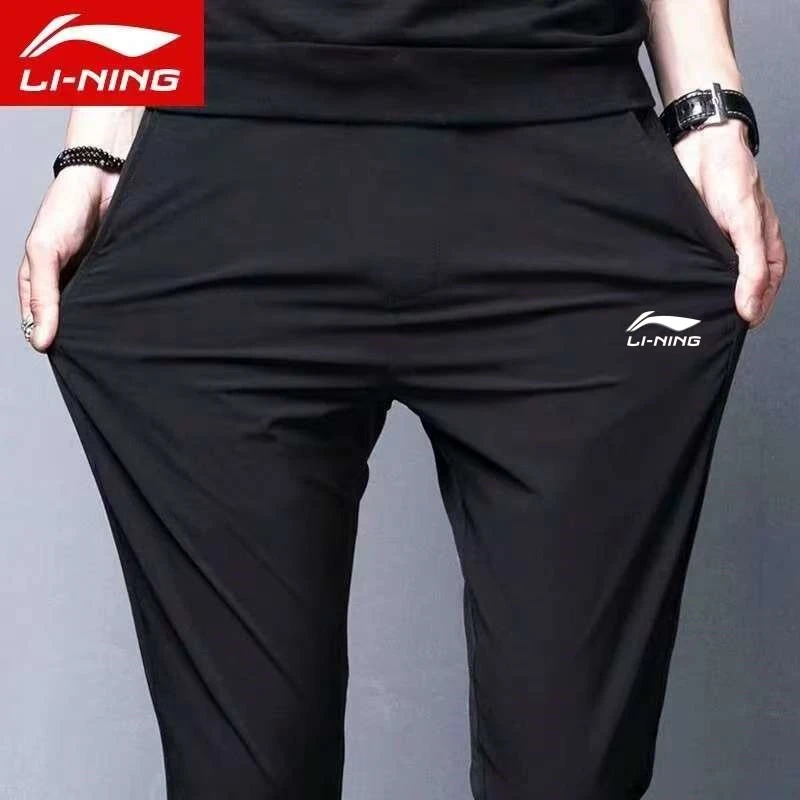 李宁新款男士夏季冰丝长裤直筒大码休闲裤透气弹力跑步宽松薄款