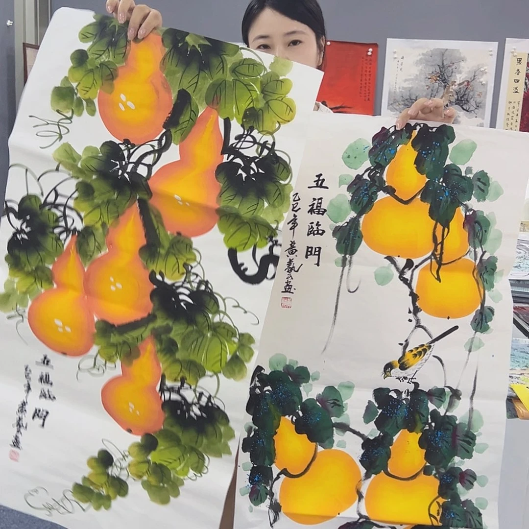 国画事事顺心如意万事如意万事