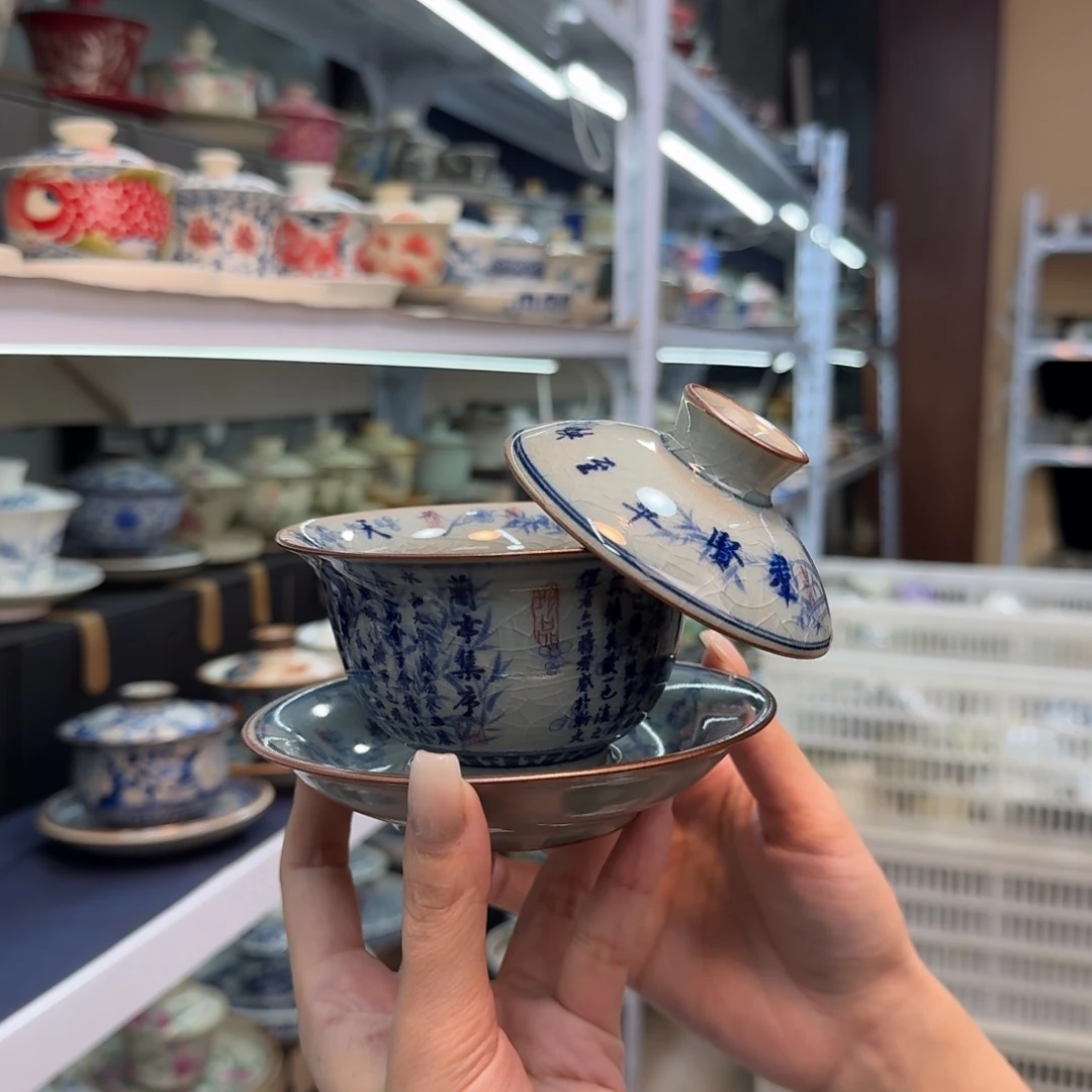 款式高温陶瓷材料等产品