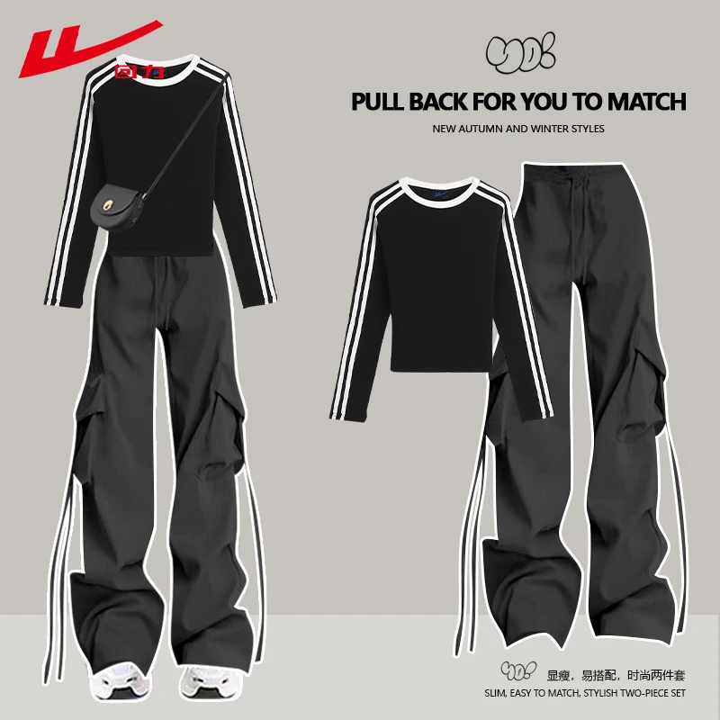 回力女2025新款纯棉两件套百搭修身长袖T恤工装裤春秋冬时尚套装