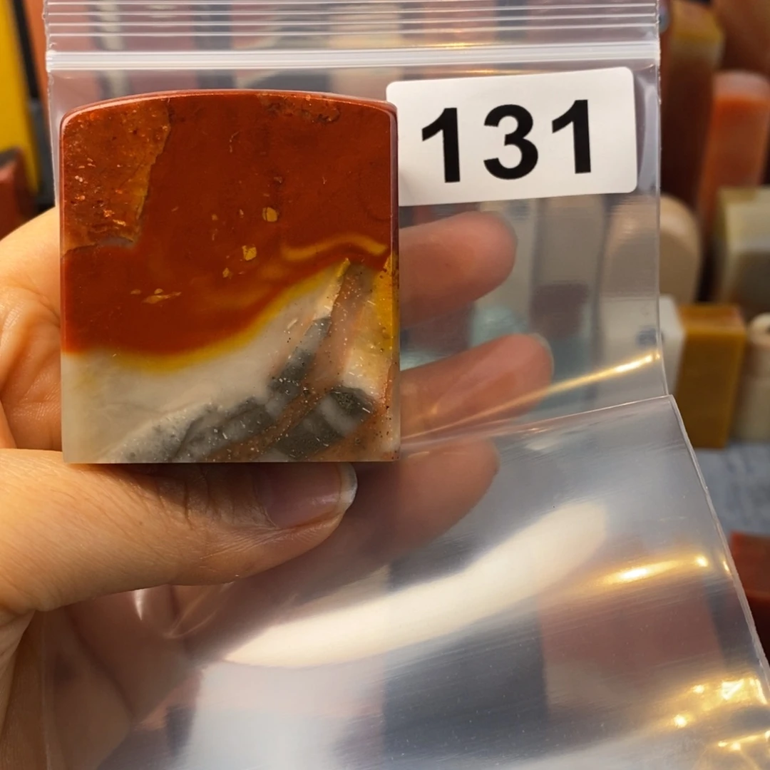 老挝石印石4.3.4.3.5.1。