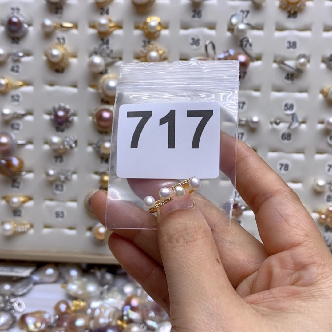 淡水珍珠颈饰未镶嵌717