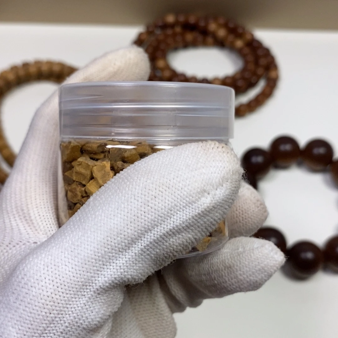 金***业檀香木老山檀香1000克阴沉碎料