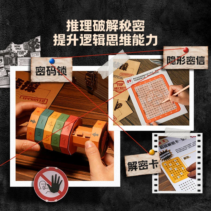 科答鸭谜案大侦探亲子互动益智思维逻辑训练玩具推理桌面游戏