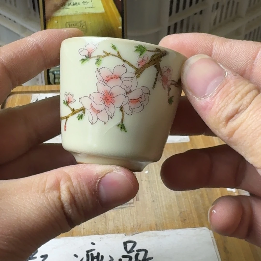 瑕疵介意勿拍陶瓷器皿B925