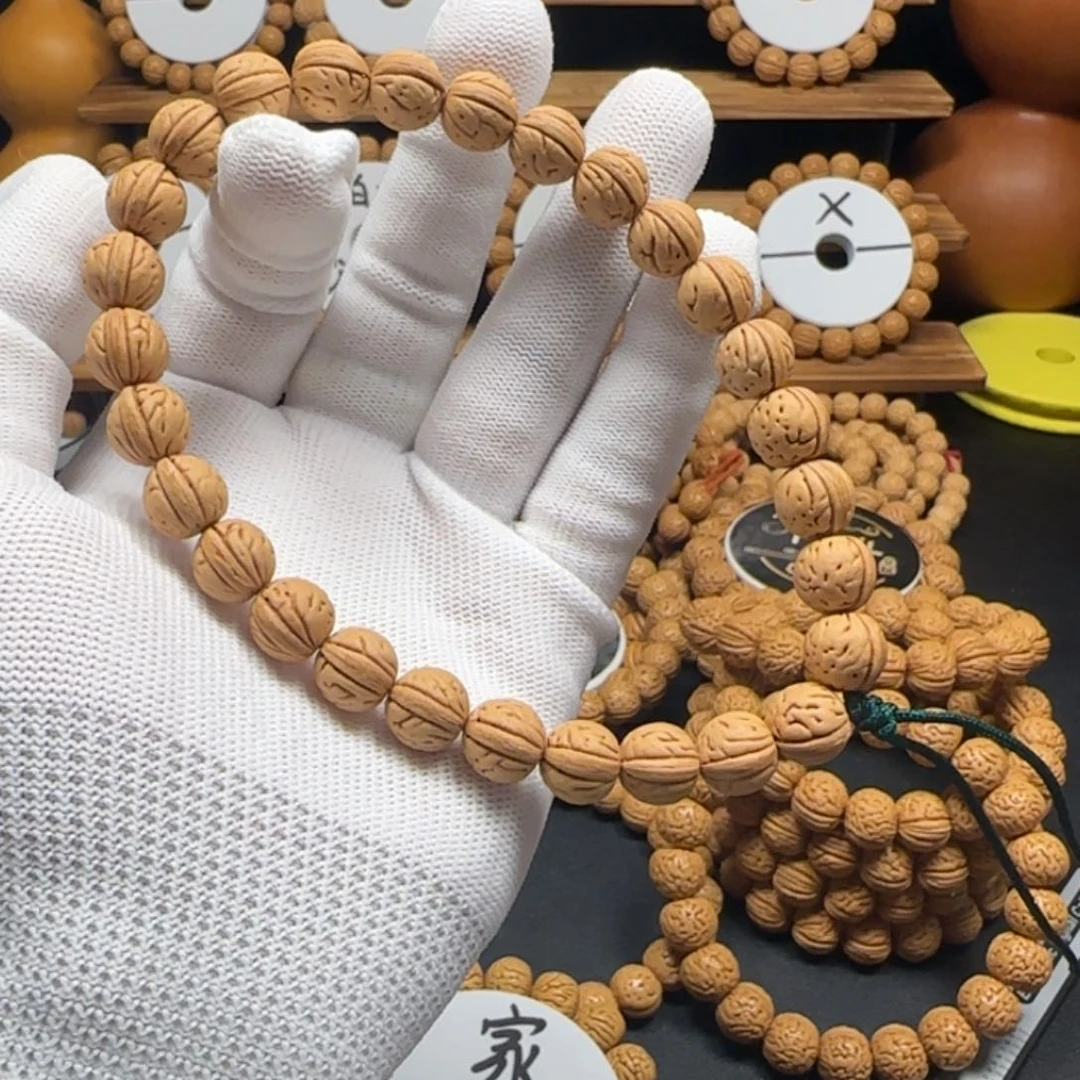 R***n天花板桃核手持（典藏级）