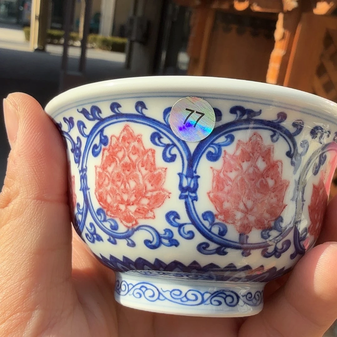 青花釉里红压手杯满工满绘