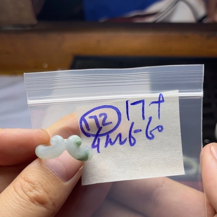 定制翡翠未镶嵌明天