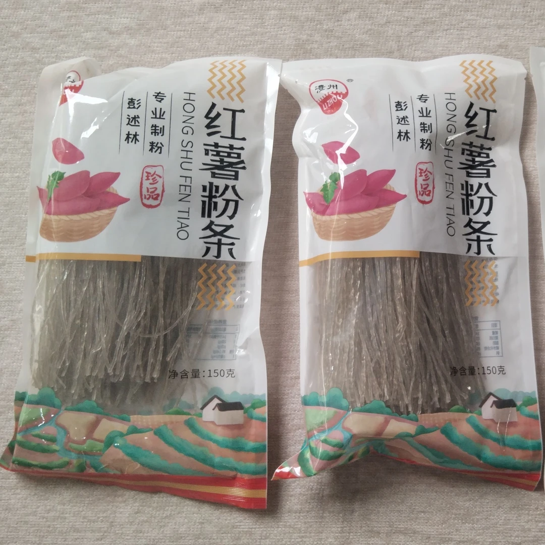 红薯粉条150g*3袋装