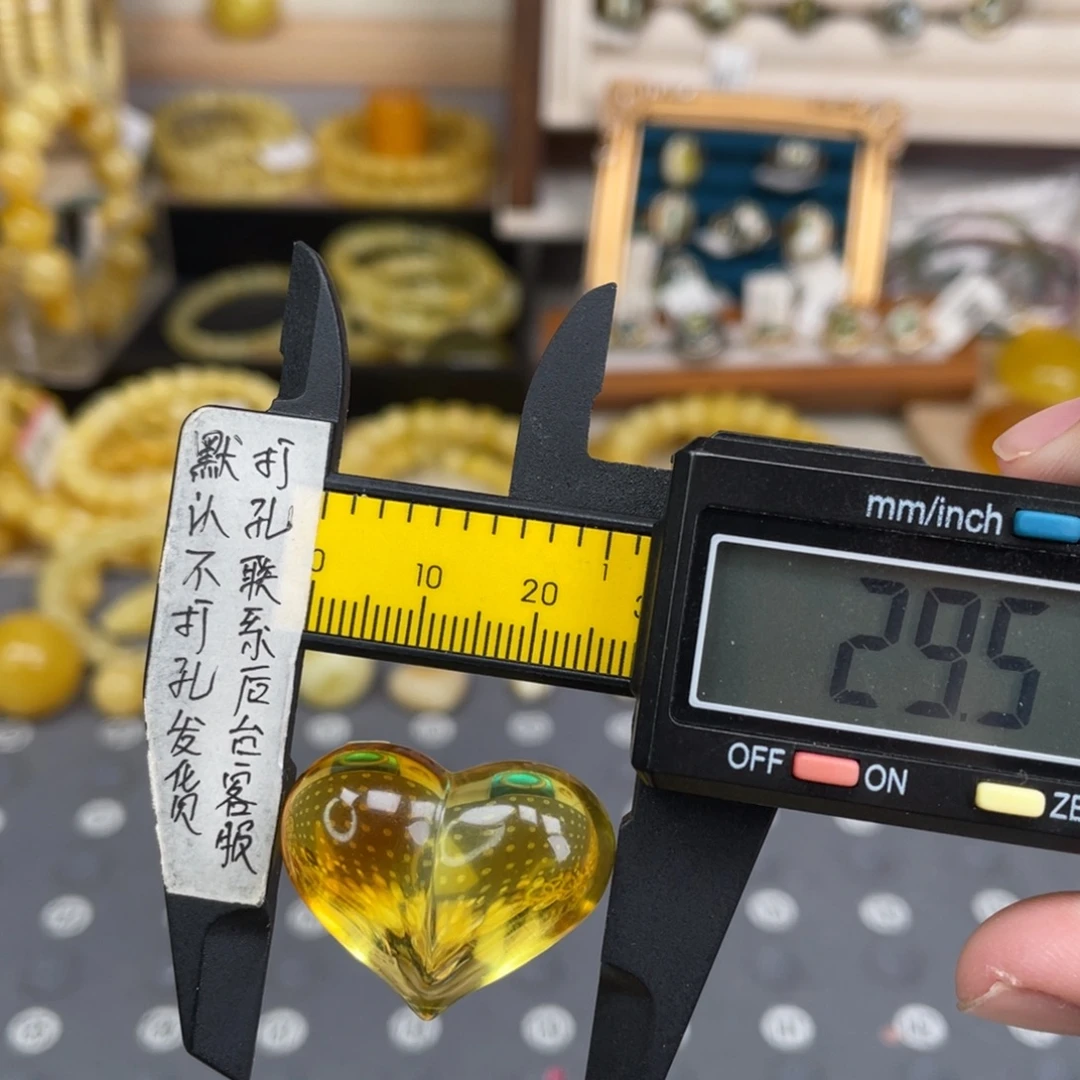 蜜蜡未镶嵌裸石110