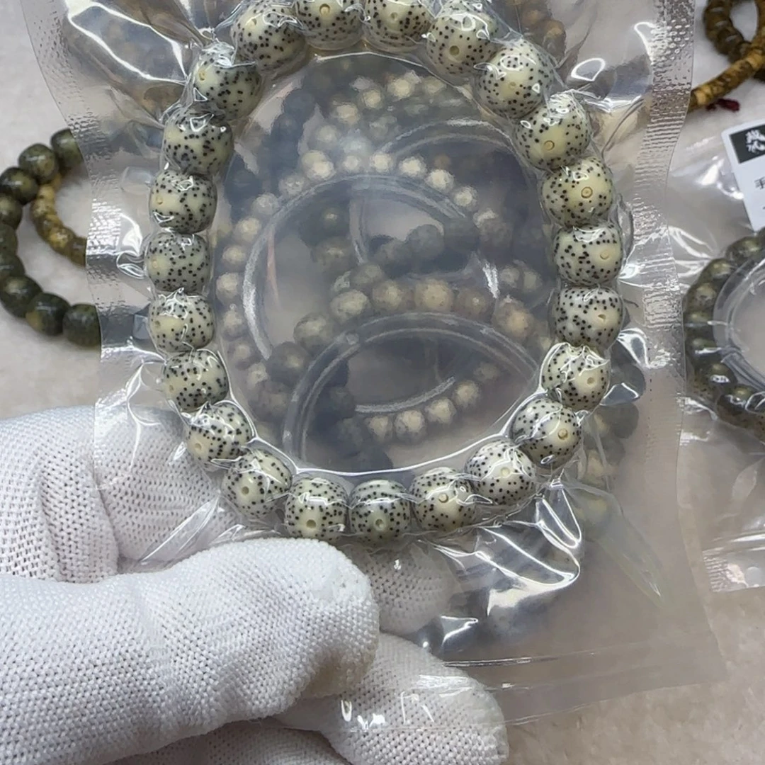 手串星月菩提12号青花瓷10左右