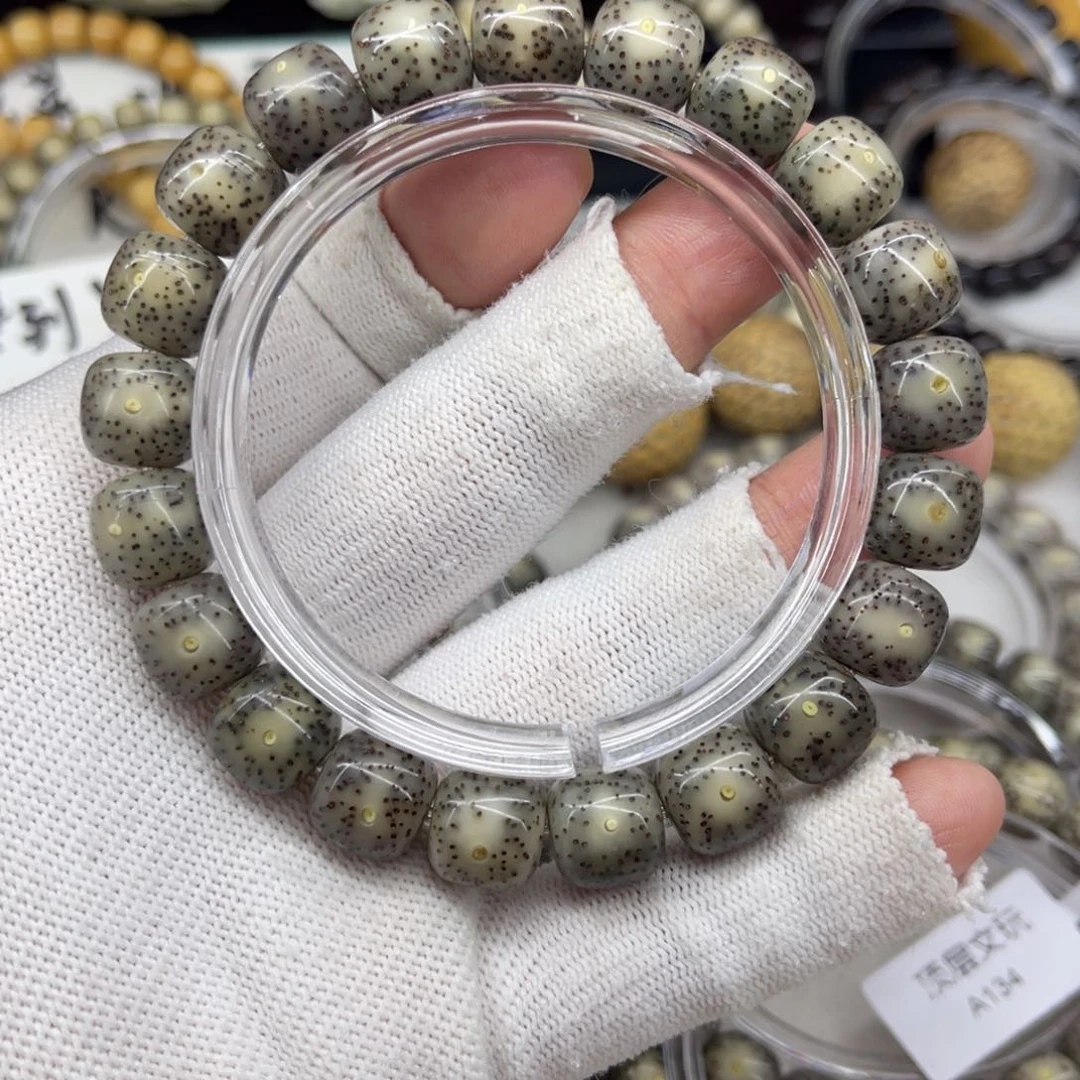 星月菩提手串姚****痛星月菩提卡11黑冰糯冰