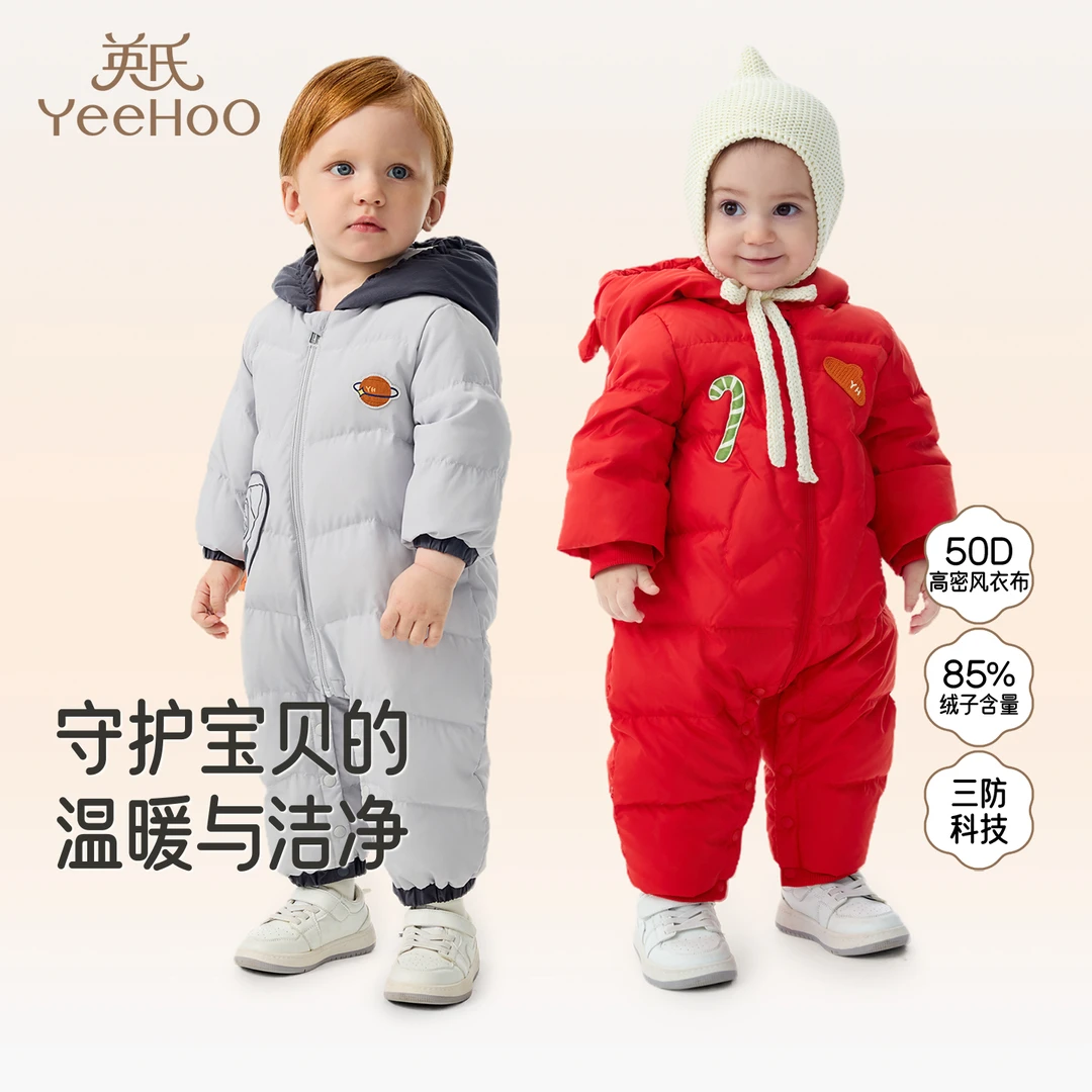 英氏【中厚三防系列】超韧绒羽绒服2025冬新年外出服宝宝长袖连体衣