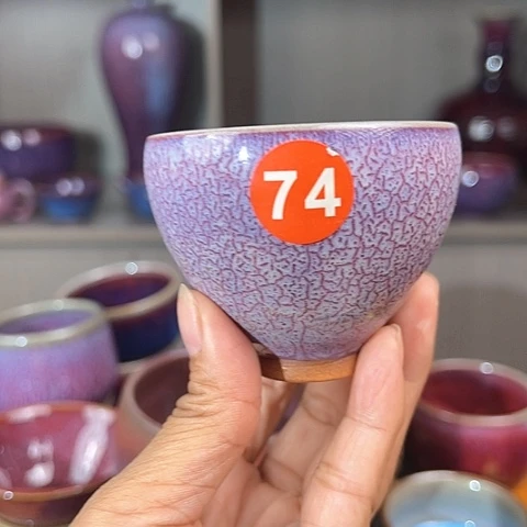 杯D****r原矿釉手工制作钧瓷