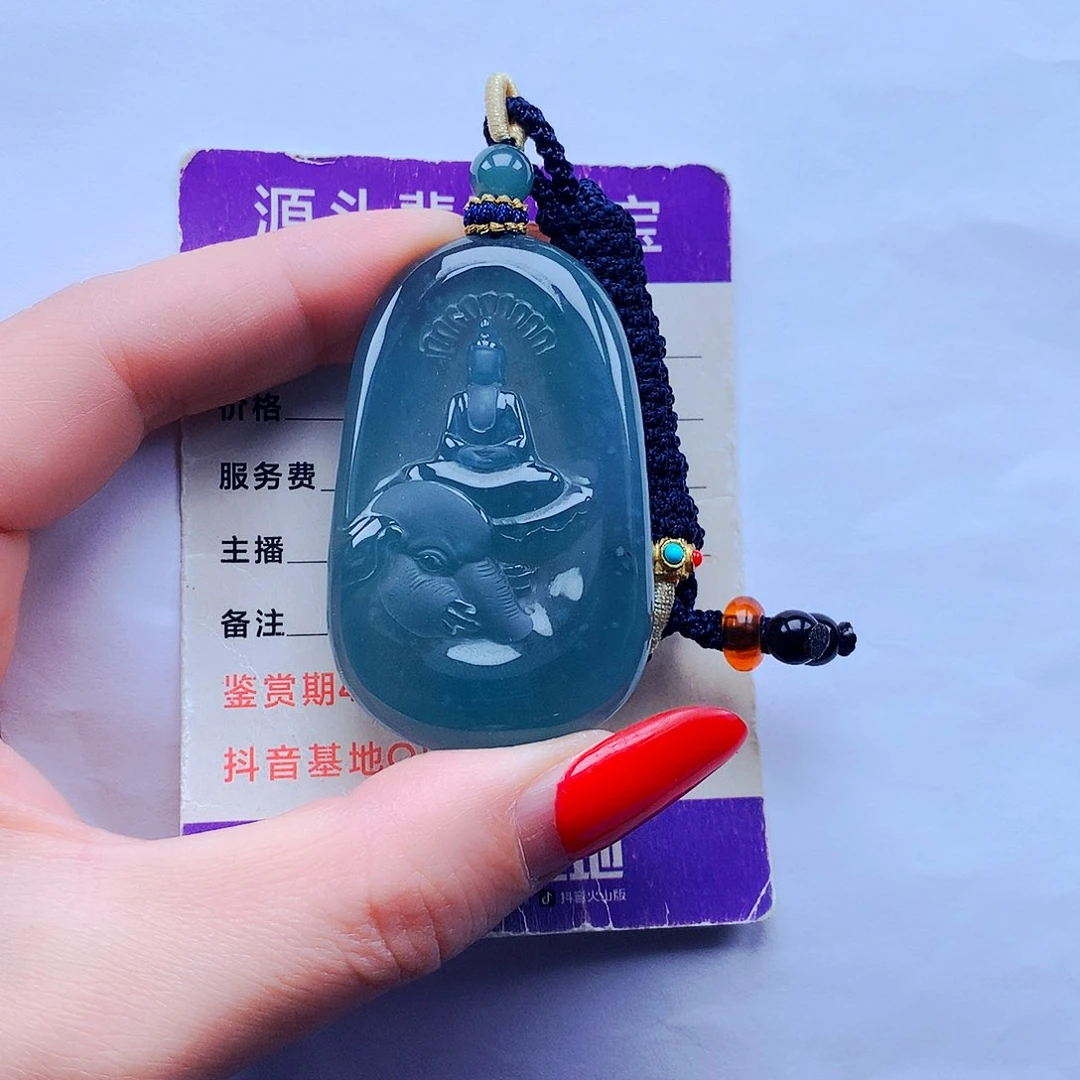 颈饰未镶嵌翡翠撒****?纯天然Ａ货翡翠，挂件