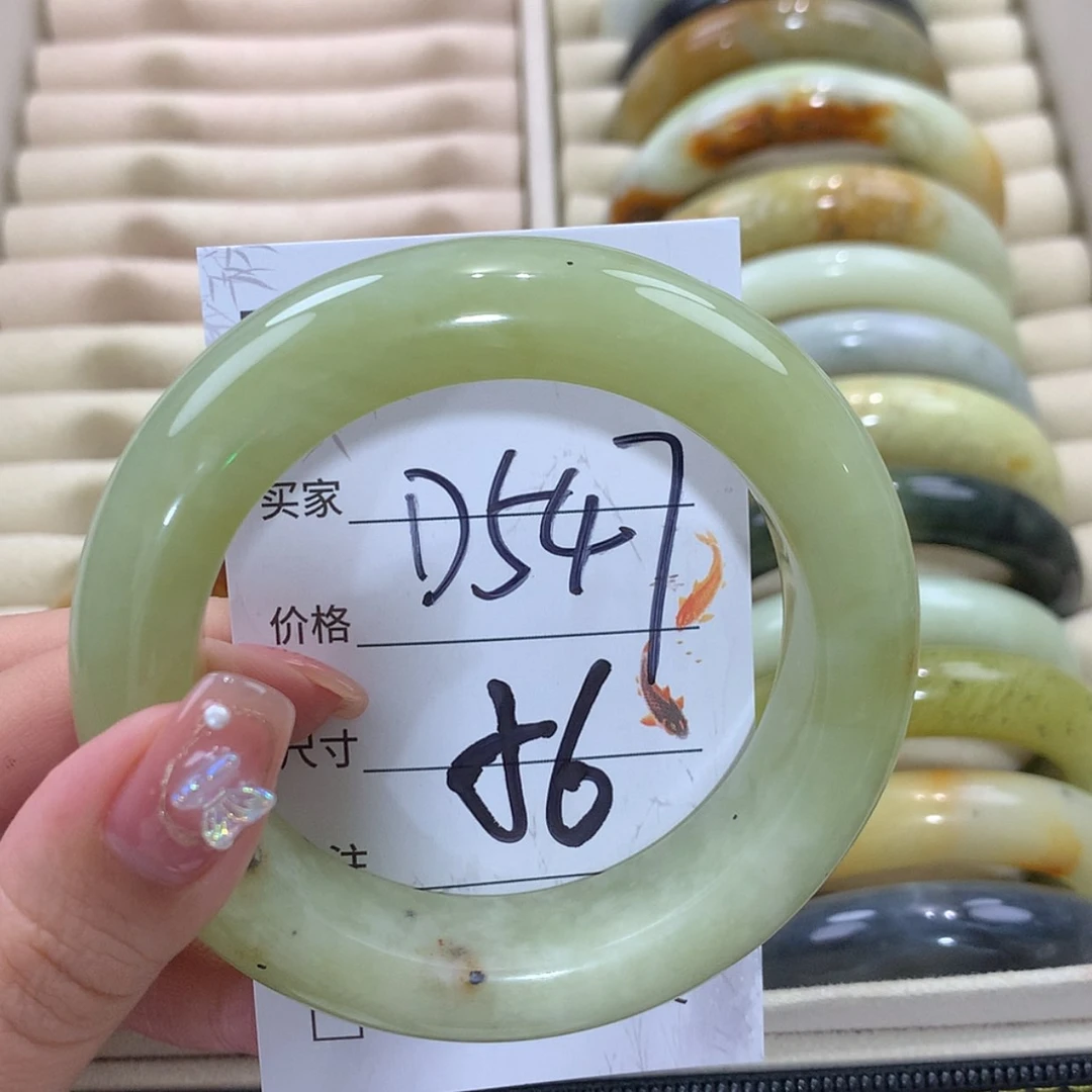 【闪购商品】未镶嵌蛇纹石玉手镯