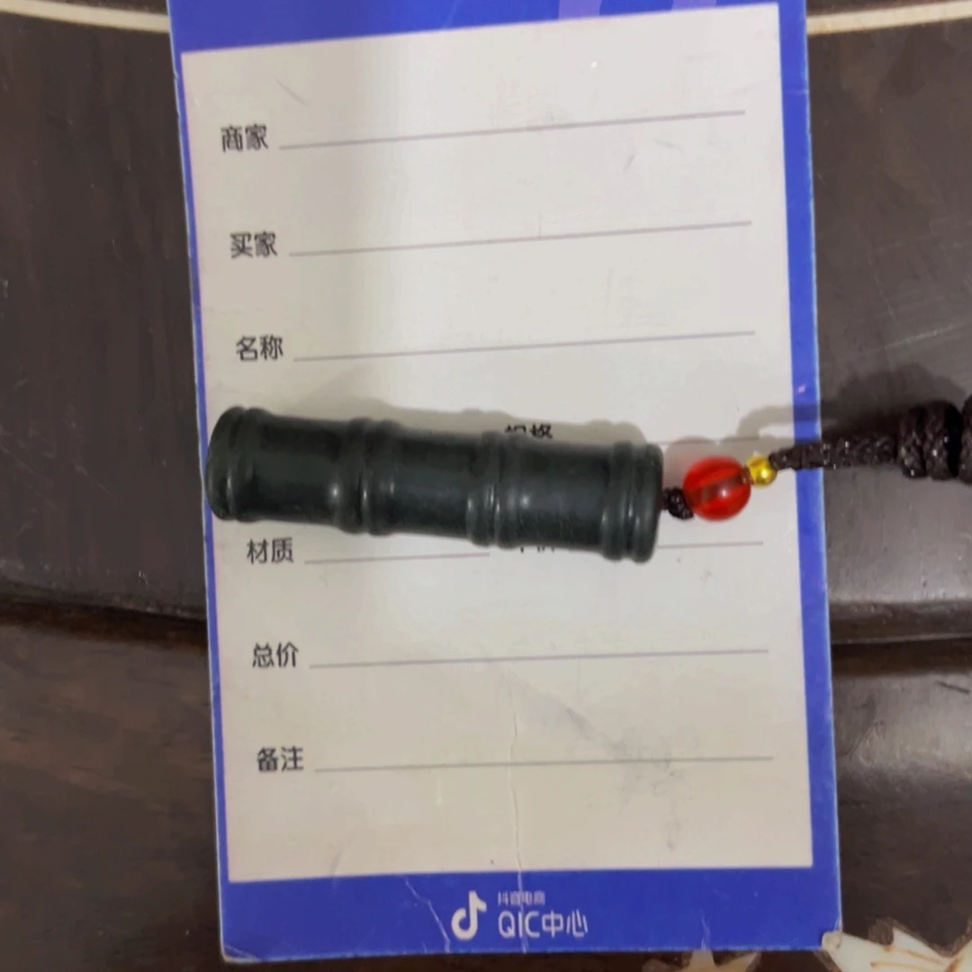 和田玉竹节未镶嵌专**墙