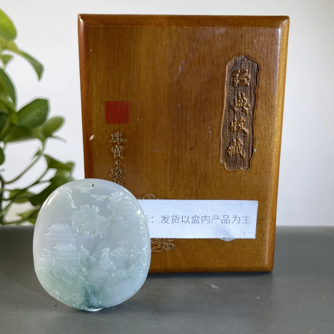 JTA12-112 H天然缅甸翡翠A货
