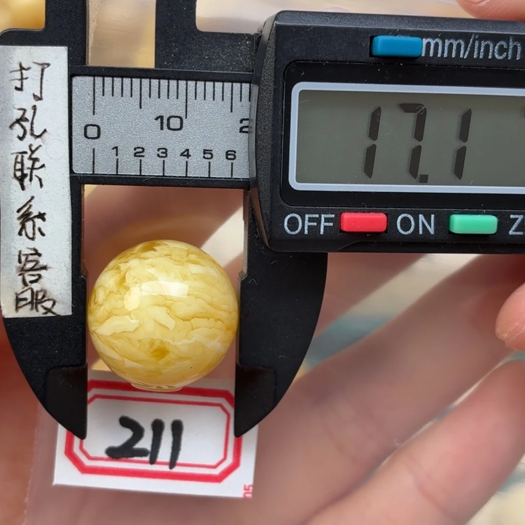 裸石蜜蜡未镶嵌蜜蜡