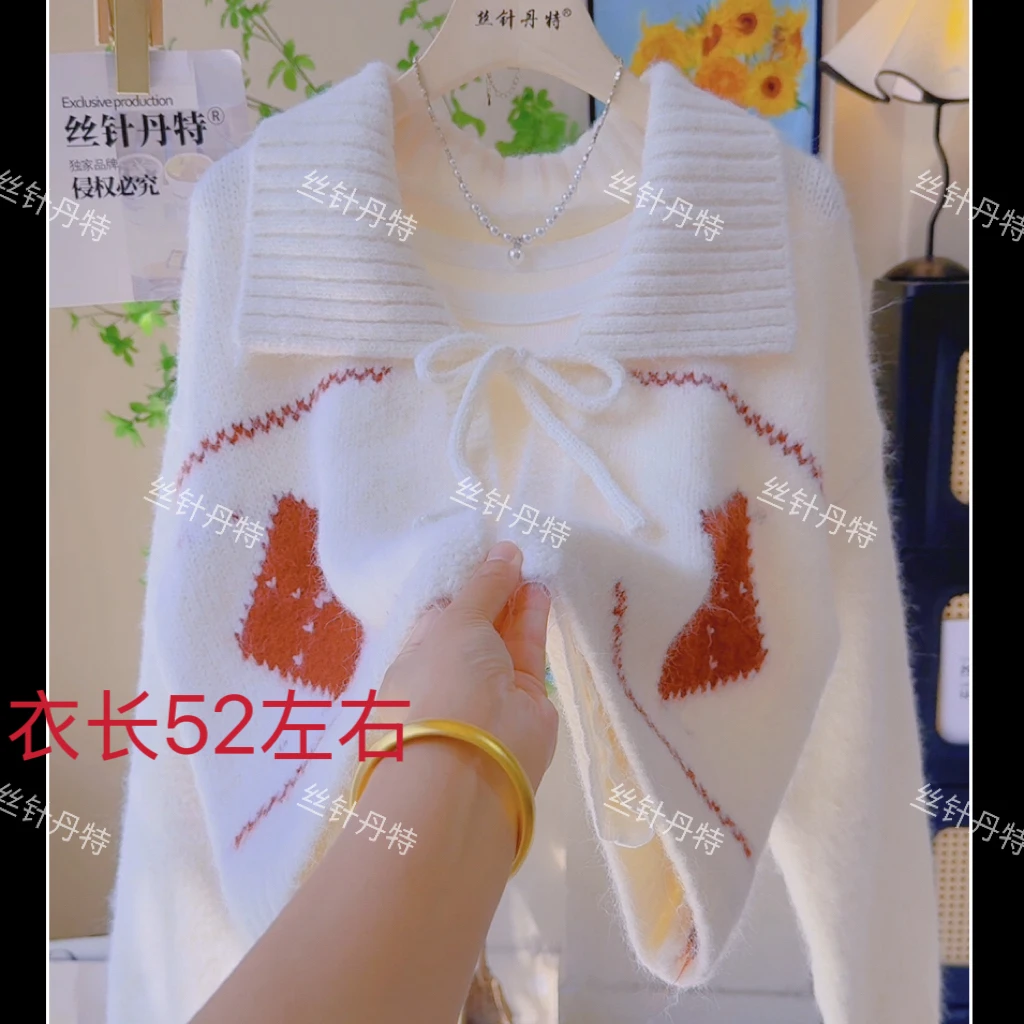 3-两菱形韩系高级感复古菱格翻领毛衣外套女秋冬针织开衫