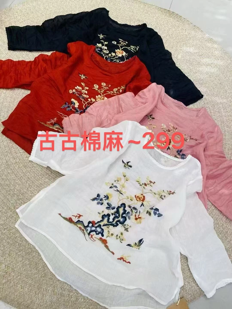 299-春夏新款女百织细苎麻愿望树重刺绣复古文艺圆领显瘦宽松小衫