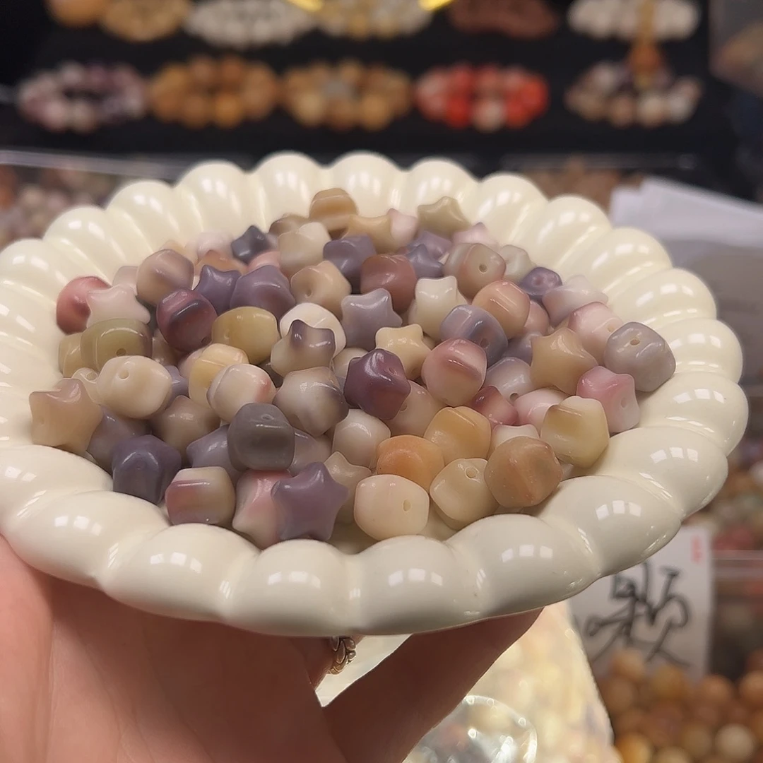 菩提根/象牙果手串紫水晶幸运星100颗