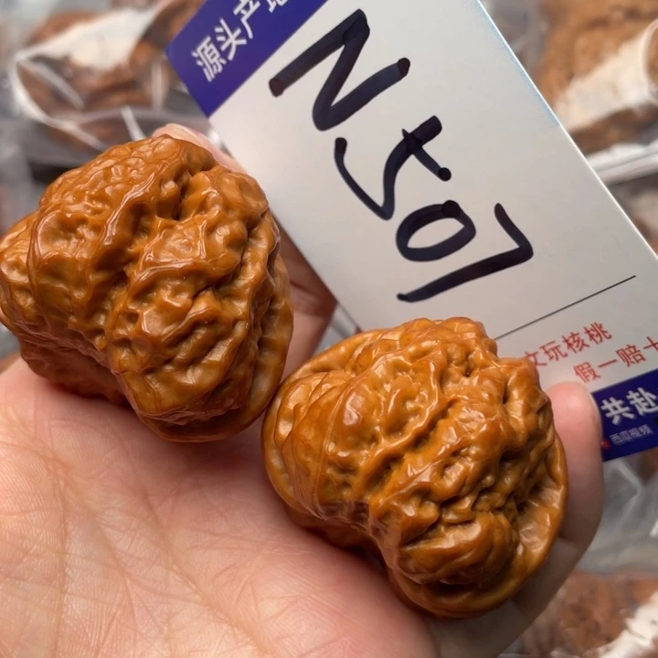 文玩核桃吊坠阿*蛙蛙42尺