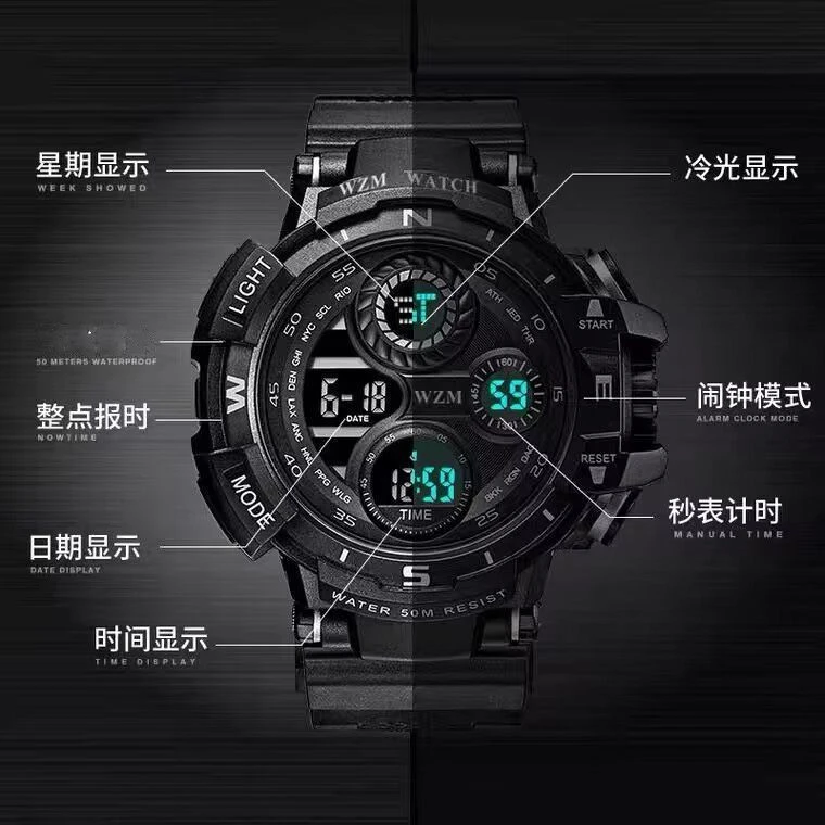 黑科技电子手表男学生韩版夜光防水ins潮流初高中生儿童电子表女